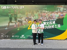1774681937550783.jpg 马拉松2(压缩).jpg